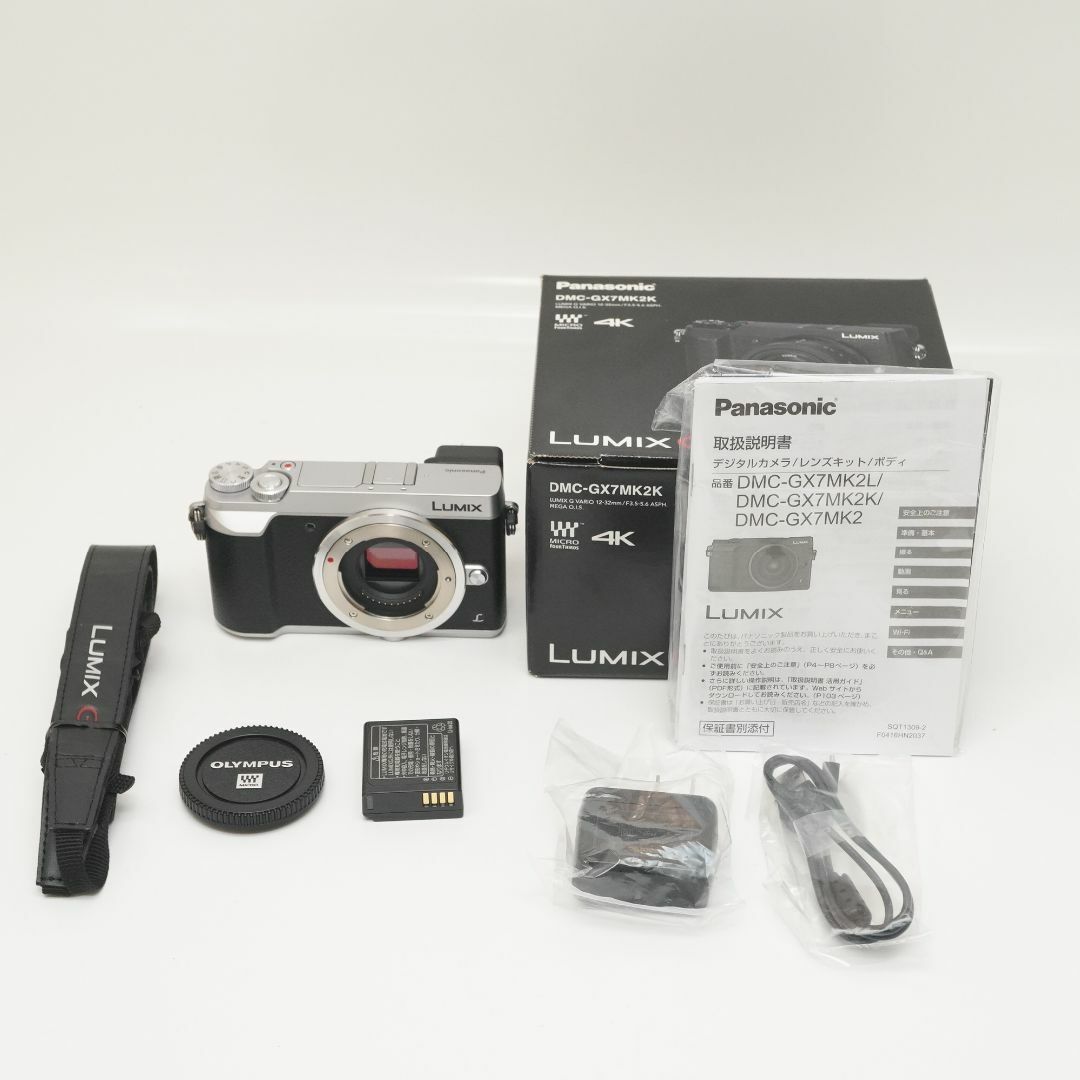 Panasonic(パナソニック)の【美品】Panasonic LUMIX DMC-GX7MK2 パナソニック  スマホ/家電/カメラのカメラ(ミラーレス一眼)の商品写真