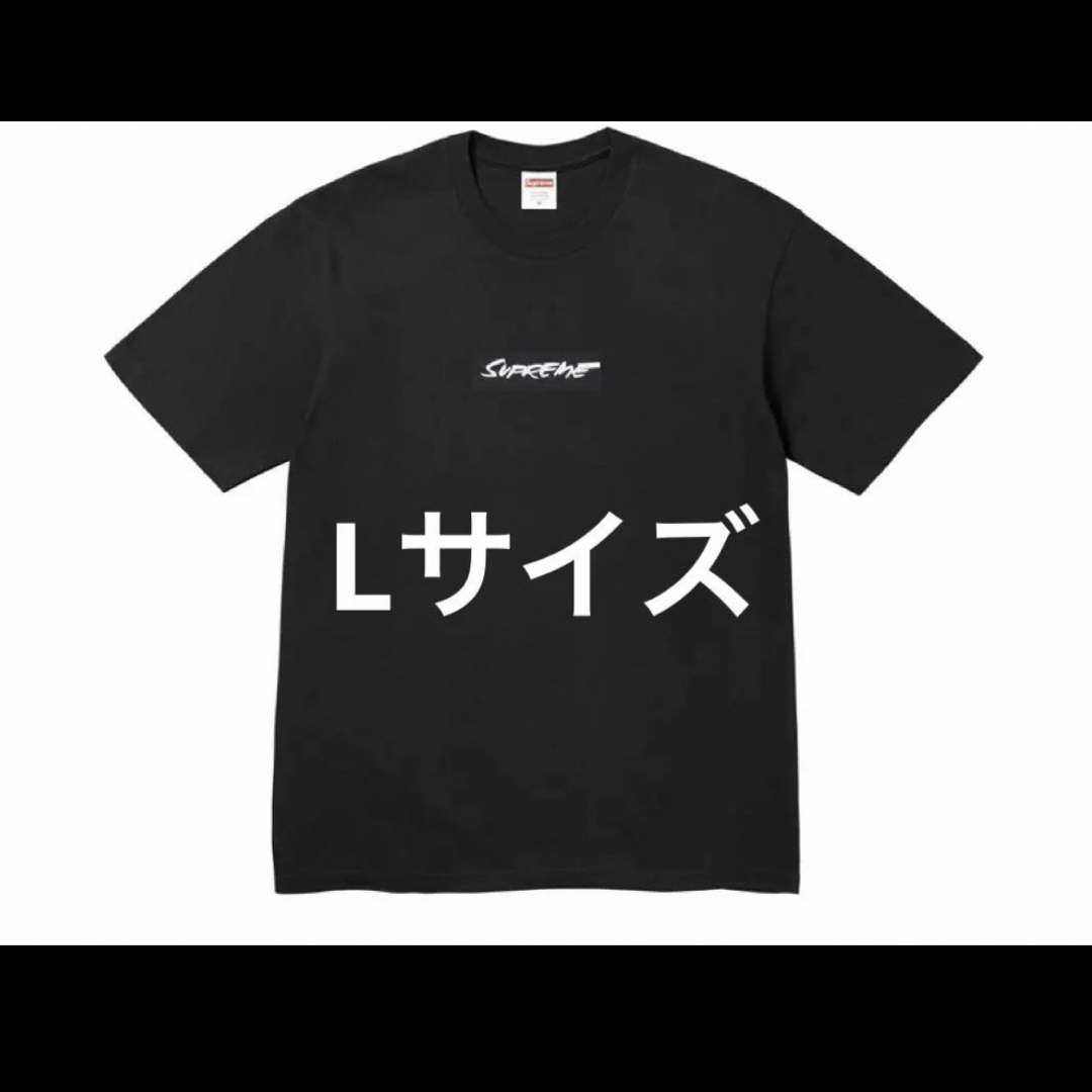 Supreme - Supreme futura box logo tee ボックスロゴ 黒Lの通販 by