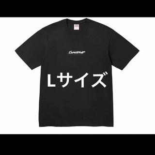 シュプリーム(Supreme)のSupreme futura box logo tee ボックスロゴ 黒L(Tシャツ/カットソー(七分/長袖))