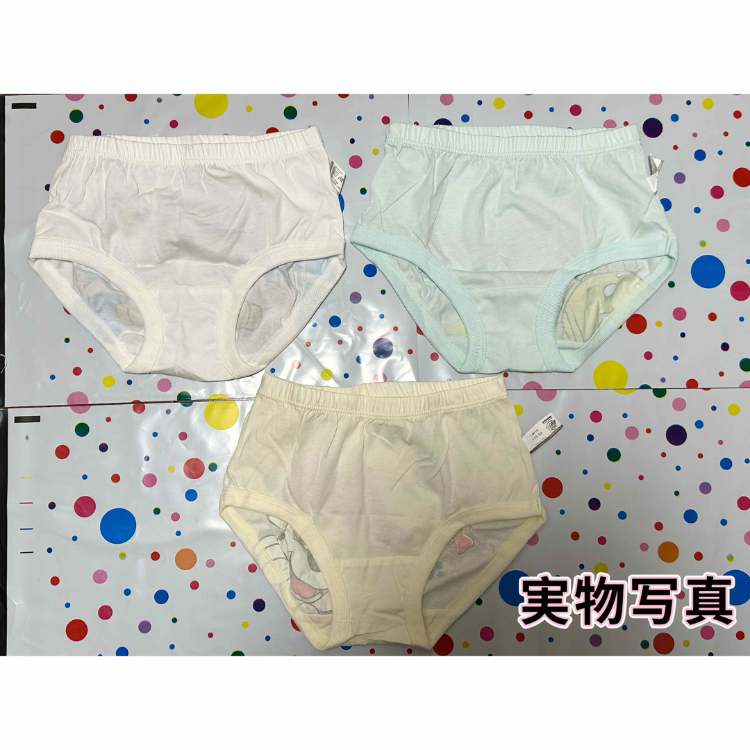 100%綿 新品パウパトロール　パウパト　パンツ　男の子　ボクサーパンツ　110 キッズ/ベビー/マタニティのキッズ服男の子用(90cm~)(下着)の商品写真