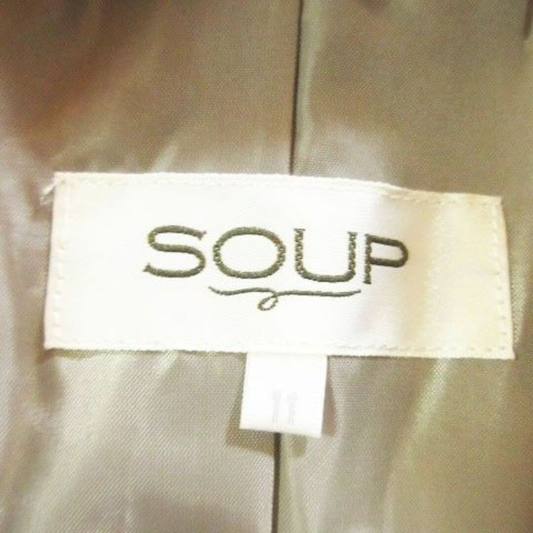 SOUP(スープ)のスープ 中綿ジャケット 袖ボア 11 くすみ ベージュ 220325AH20A レディースのジャケット/アウター(ナイロンジャケット)の商品写真
