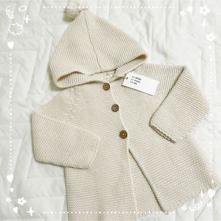 【新品!!☆★】ライアンドミーニット(ニット/セーター)