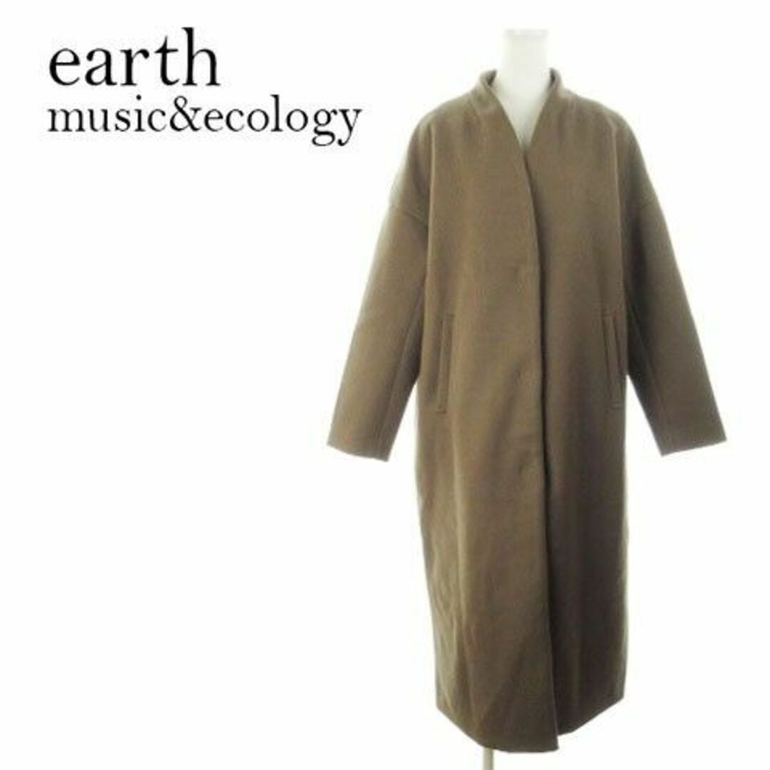 earth music & ecology(アースミュージックアンドエコロジー)のアースミュージックアンドエコロジー ロングコート M 茶 220324AH10A レディースのジャケット/アウター(ロングコート)の商品写真