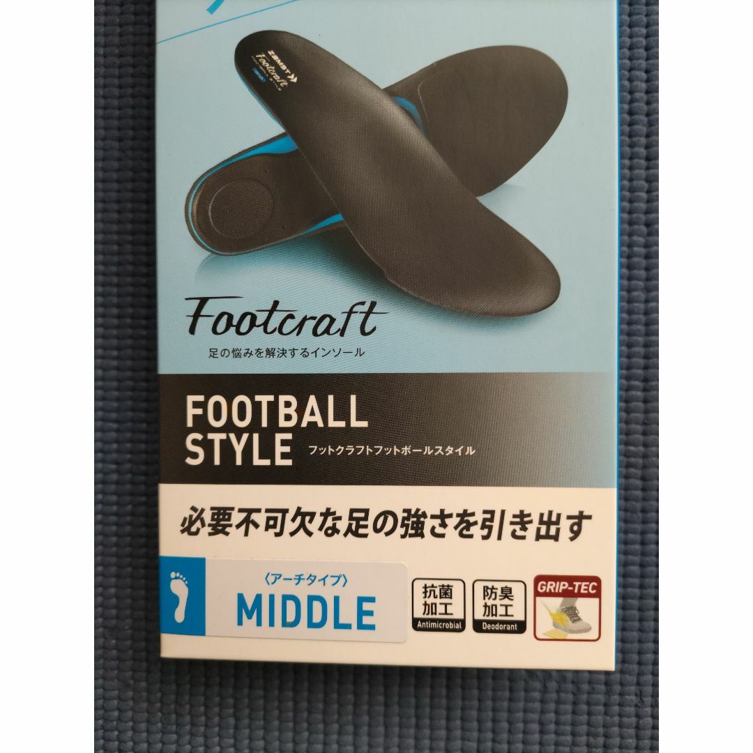 ZAMST(ザムスト)のザムスト Footcraft FOOTBALL STYLE Mサイズ スポーツ/アウトドアのサッカー/フットサル(その他)の商品写真