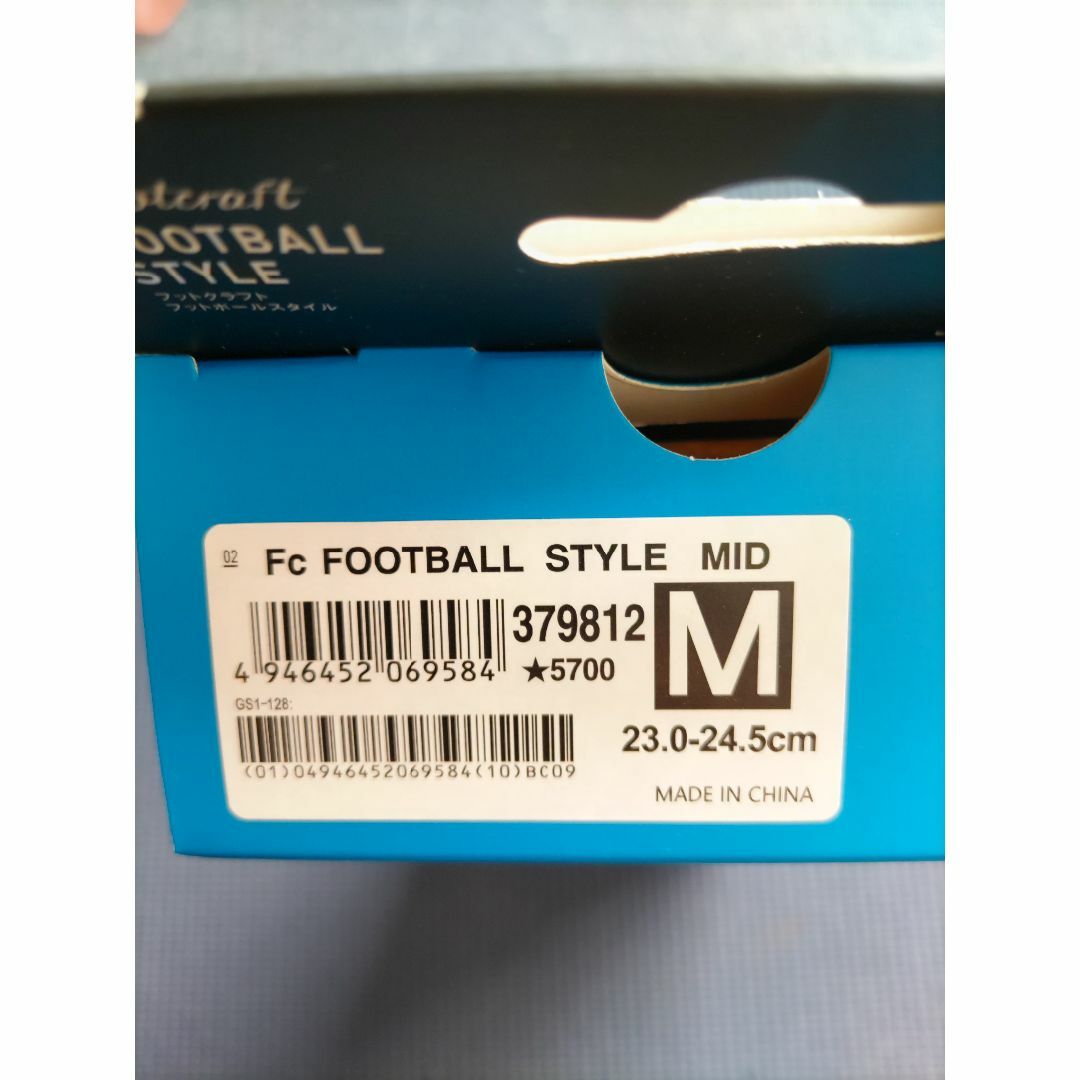 ZAMST(ザムスト)のザムスト Footcraft FOOTBALL STYLE Mサイズ スポーツ/アウトドアのサッカー/フットサル(その他)の商品写真