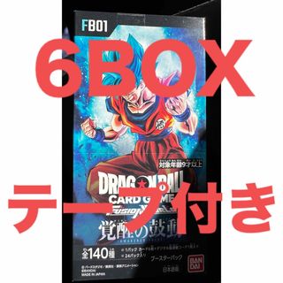 ポケモンカード　ジージーエンド　6BOX