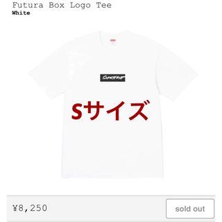 Supreme - supreme 2012aw 666 mafia teeの通販｜ラクマ