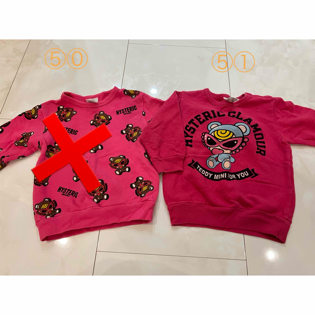 HYSTERIC MINI(ヒステリックミニ)のヒスミニトレーナー  50❌  .51 キッズ/ベビー/マタニティのキッズ服女の子用(90cm~)(その他)の商品写真