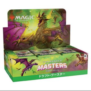 MTG 灯争大戦　未開封　BOX 日本語　2箱セット最安値