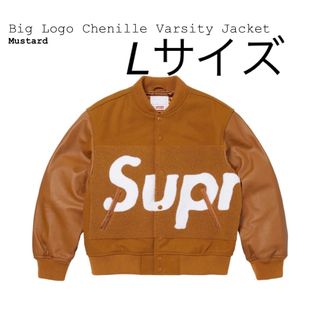 Supreme - Supreme Big Logo Chenille Varsity Jacket