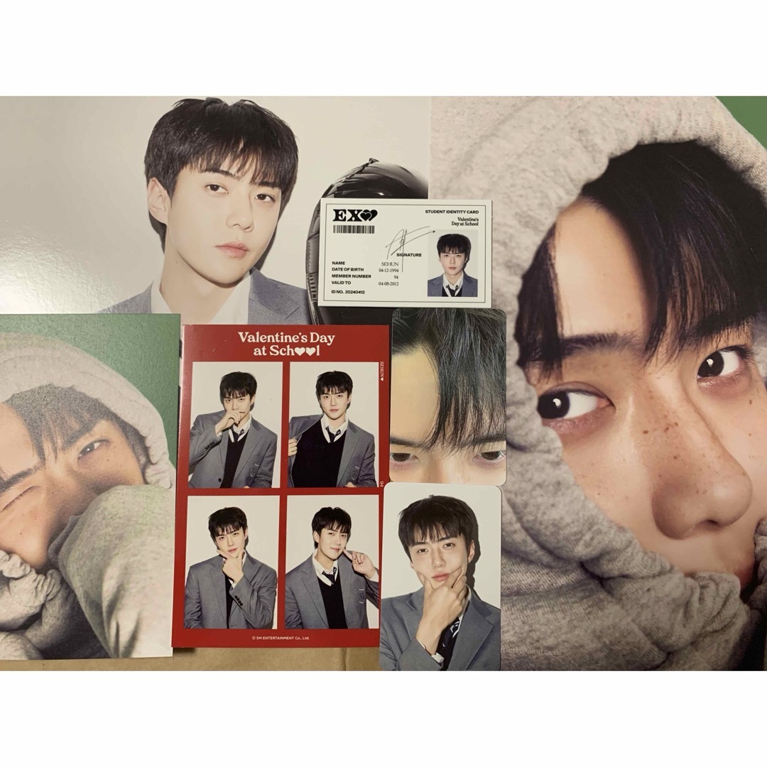 EXO(エクソ)のEXO  シーグリ2024  セフンセット エンタメ/ホビーのCD(K-POP/アジア)の商品写真