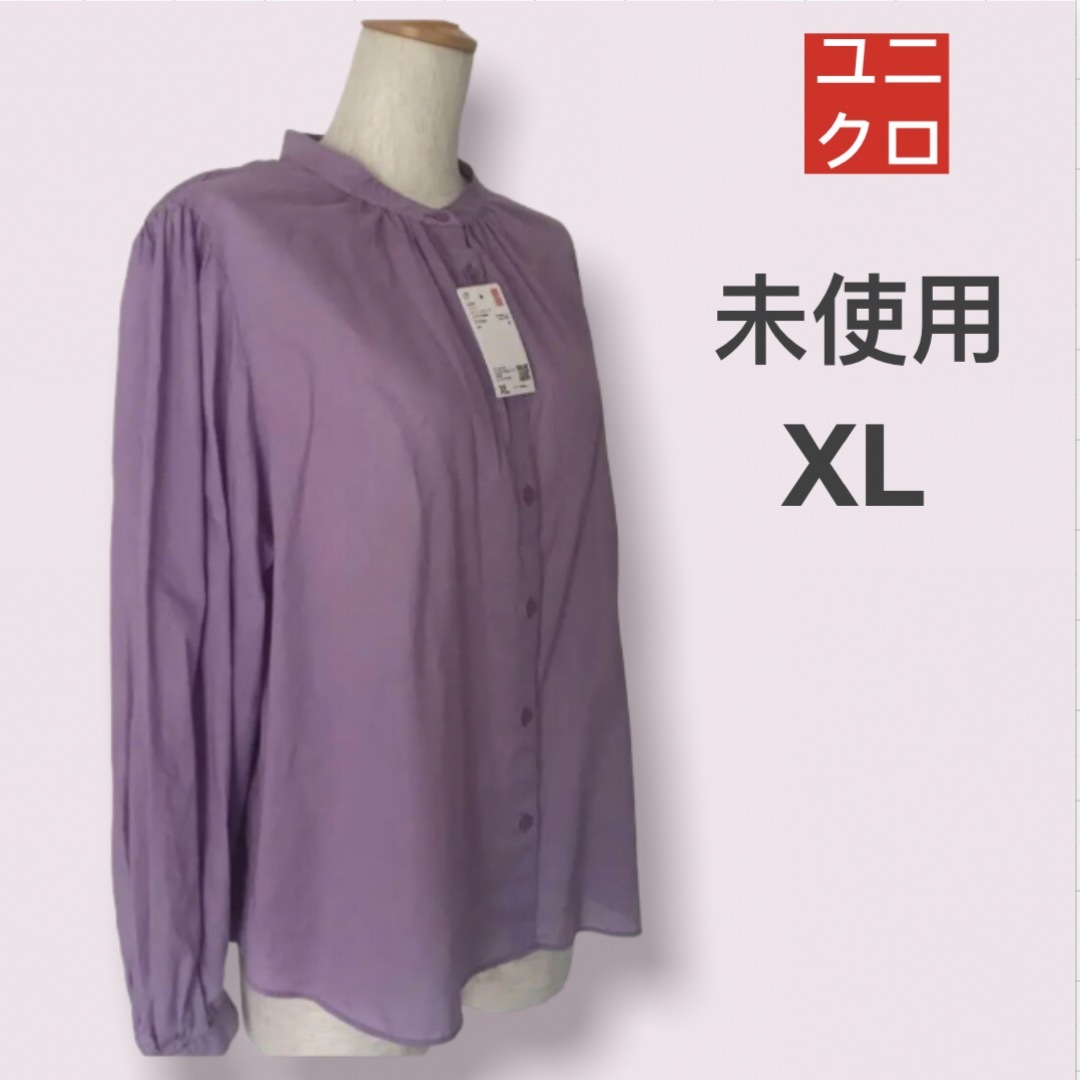 UNIQLO(ユニクロ)のバンドカラー　ギャザーブラウス　XL　紫色　オフィスカジュアル　通勤　春夏　綿 レディースのトップス(シャツ/ブラウス(長袖/七分))の商品写真