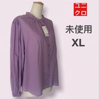 ユニクロ(UNIQLO)のバンドカラー　ギャザーブラウス　XL　紫色　オフィスカジュアル　通勤　春夏　綿(シャツ/ブラウス(長袖/七分))