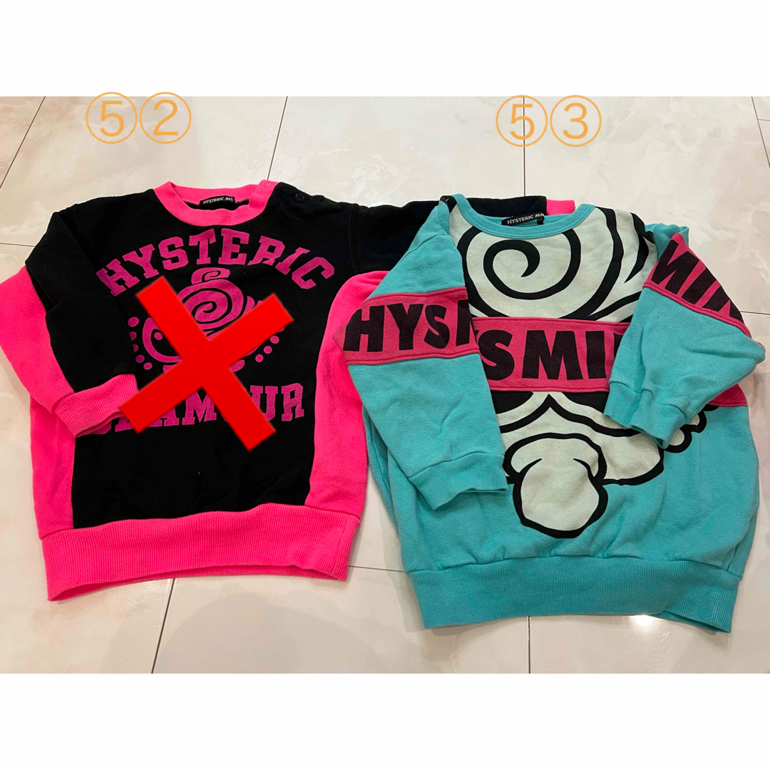 HYSTERIC MINI(ヒステリックミニ)のヒスミニトレーナー  52❌ .53 キッズ/ベビー/マタニティのキッズ服女の子用(90cm~)(その他)の商品写真