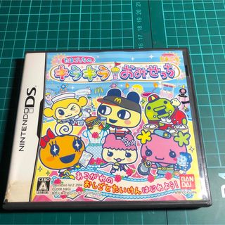 ニンテンドーDS(ニンテンドーDS)のたまごっちのキラキラおみせっち(携帯用ゲームソフト)