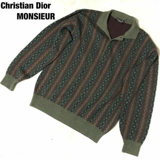 ディオール(Christian Dior) ニット/セーター(メンズ)の通販 200点以上