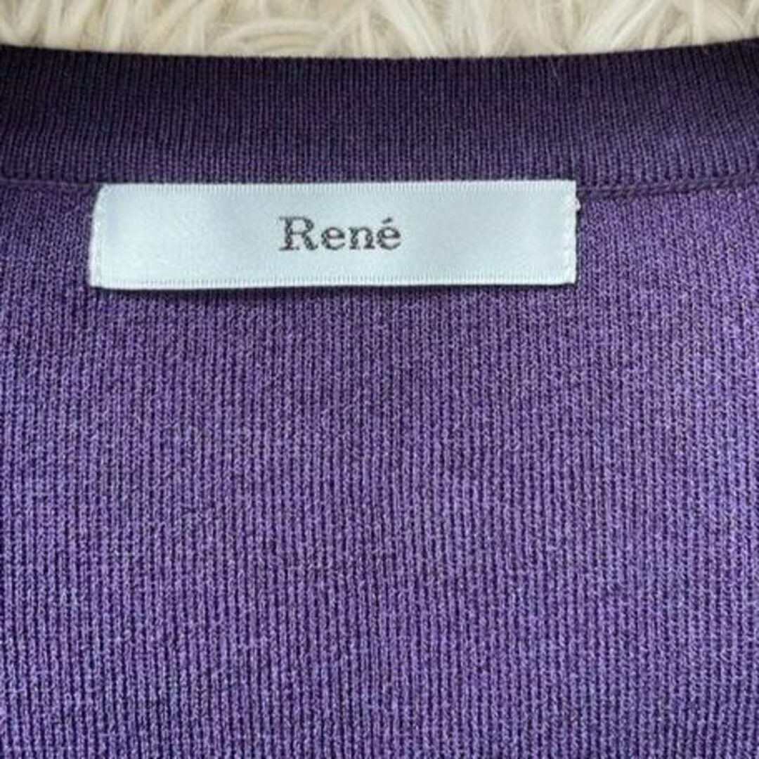 René(ルネ)の【Rene】ルネ 美品 ビジュートップスニット 36 パープル レディースのトップス(ニット/セーター)の商品写真