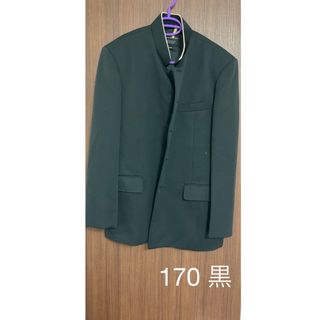 学ラン 上着 170 黒　(その他)