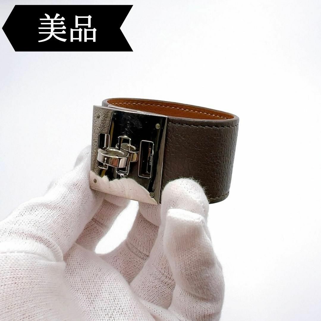 エルメス HERMES バングル ケリードッグ コリエドシアン - バングル エルメス HERMES バングル ケリードッグ コリエドシアン - バングル