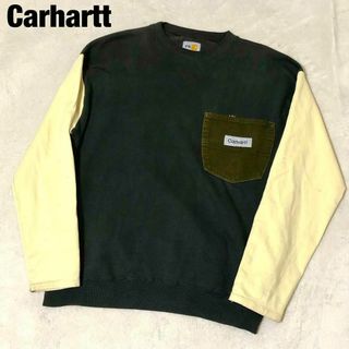 カーハート(carhartt)のカーハート　トレーナー　ネイビー　アイボリー　XL　リメイク　スウェット　レア(スウェット)