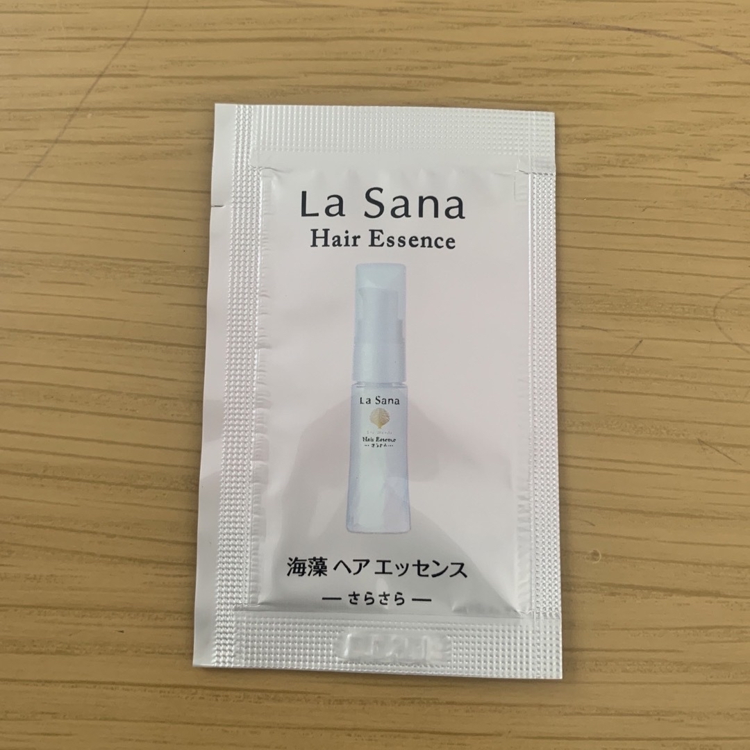 LaSana(ラサーナ)のラサーナ ヘアエッセンス さらさら 15包セット コスメ/美容のヘアケア/スタイリング(トリートメント)の商品写真