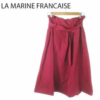 マリンフランセーズ(LA MARINE FRANCAISE)のマリンフランセーズ リボンフレアスカート 1 ピンク 220425AO14A(ロングスカート)