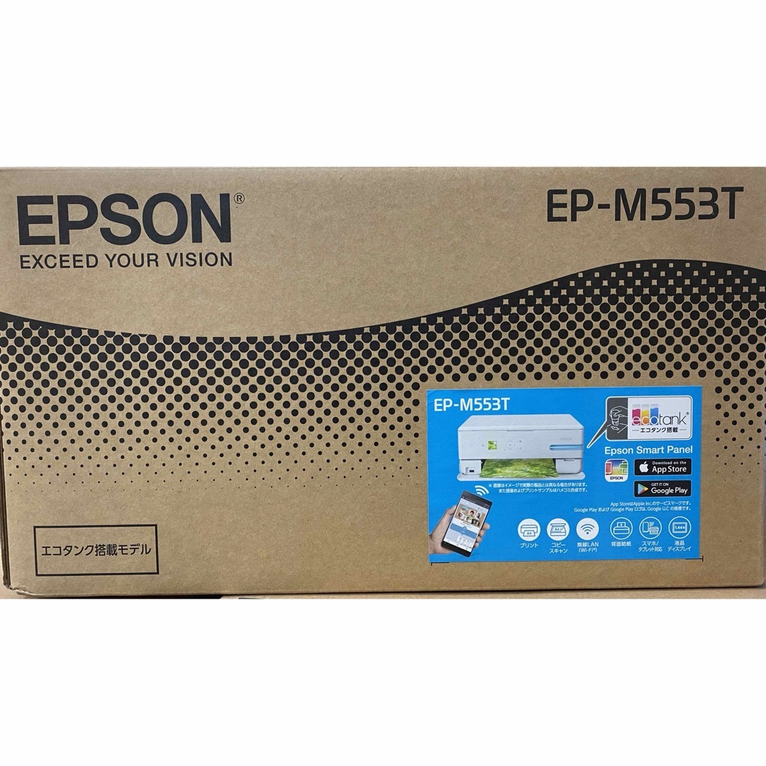 EPSON(エプソン)の⭐︎エプソン ホームプリンター EP-M553T 新品・未開封⭐︎ スマホ/家電/カメラのPC/タブレット(PC周辺機器)の商品写真