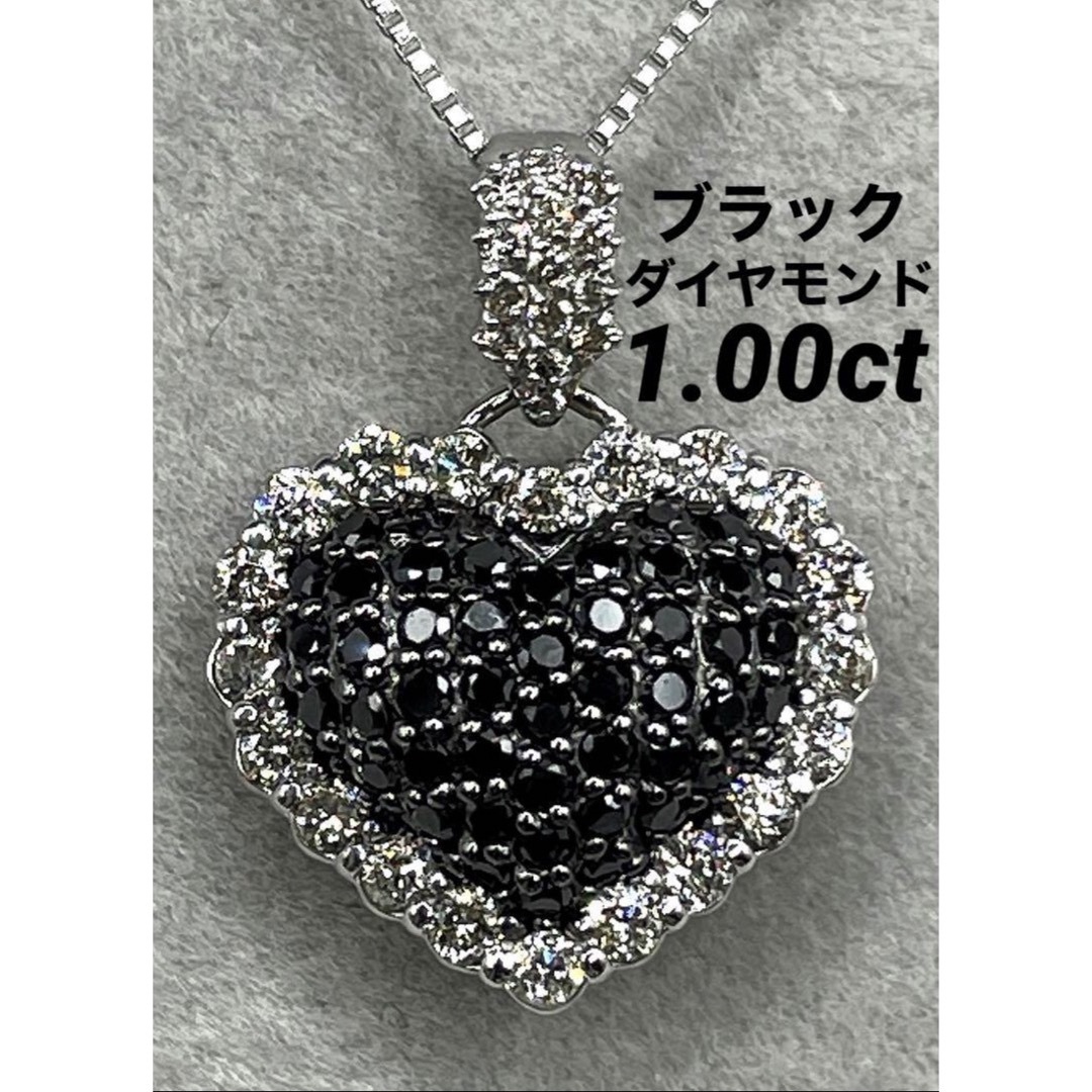 JB67☆高級 ブラックダイヤモンド1ct K18WG ヘッド 鑑別付の通販 by ...