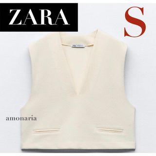 ザラ(ZARA)の【新品】ZARA ラスティックベストトップス　Vネックベスト ベスト　トップス(ベスト/ジレ)