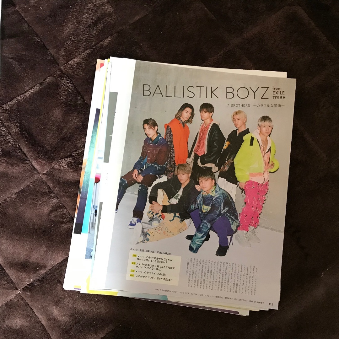 EXILE TRIBE(エグザイル トライブ)のBALLISTIK BOYZ 雑誌切り抜き20枚 エンタメ/ホビーの雑誌(音楽/芸能)の商品写真