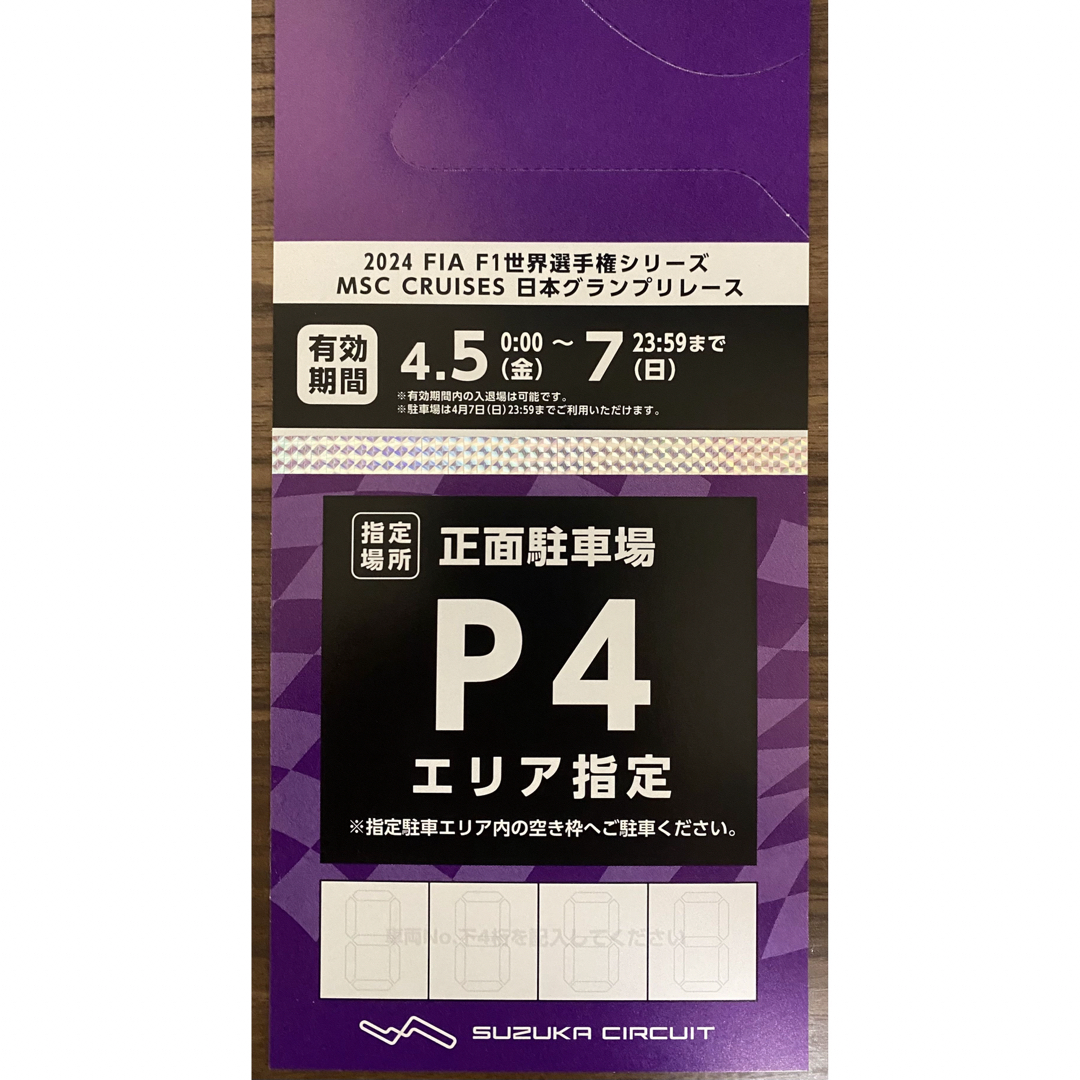 ファイアーエムブレム サイファ B13-004SR+ リン(サイン入り) ファイアーエムブレム サイファ B13-004SR+ リン(サイン入り)