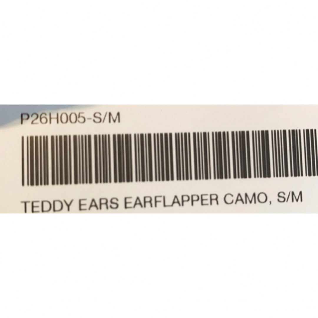 PALACE - 完売品 PALACE Teddy Ears Earflapper 