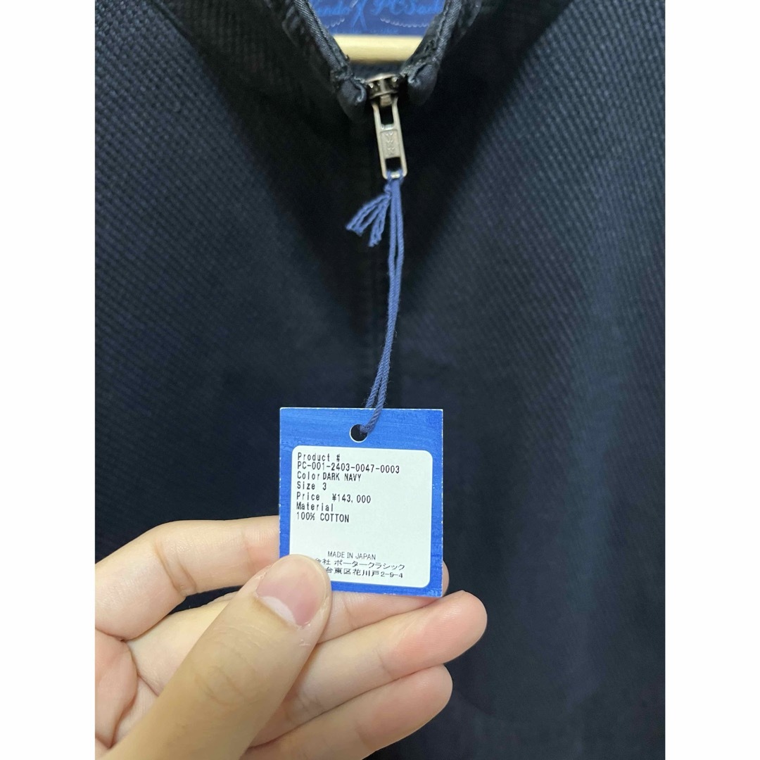 PORTER CLASSIC - Porter Classic - PC KENDO ZIP UP JACKET の PORTER CLASSIC - Porter Classic - PC KENDO ZIP UP JACKET の