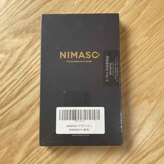 NIMASO ガラスフィルム iPhone 12 mini 用(保護フィルム)
