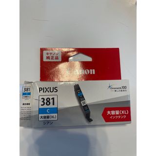 キヤノン(Canon)のキヤノン 純正インクタンク BCI-381XLC シアン(1コ入)(その他)