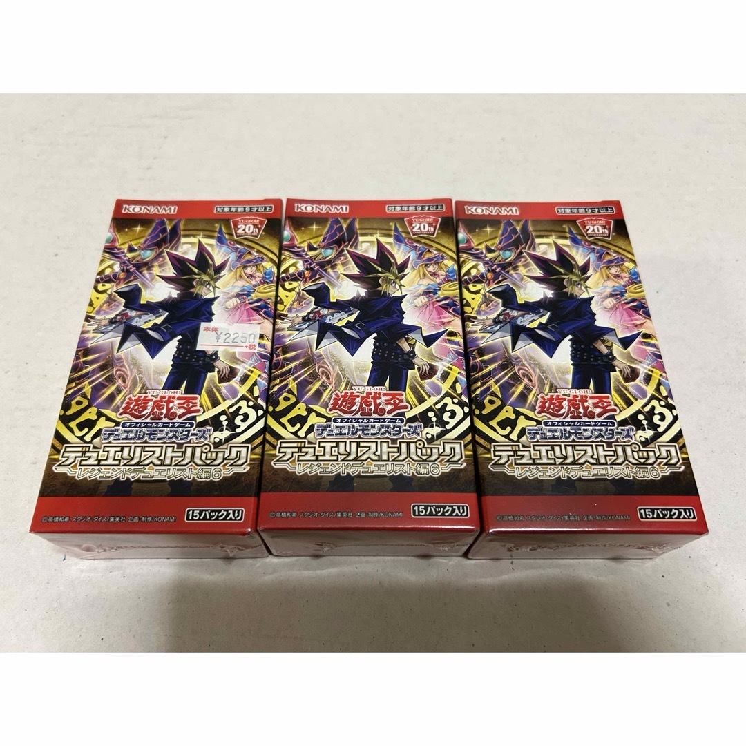 KONAMI(コナミ)の遊戯王　デュエリストパック6  3BOX シュリンク付き エンタメ/ホビーのトレーディングカード(Box/デッキ/パック)の商品写真