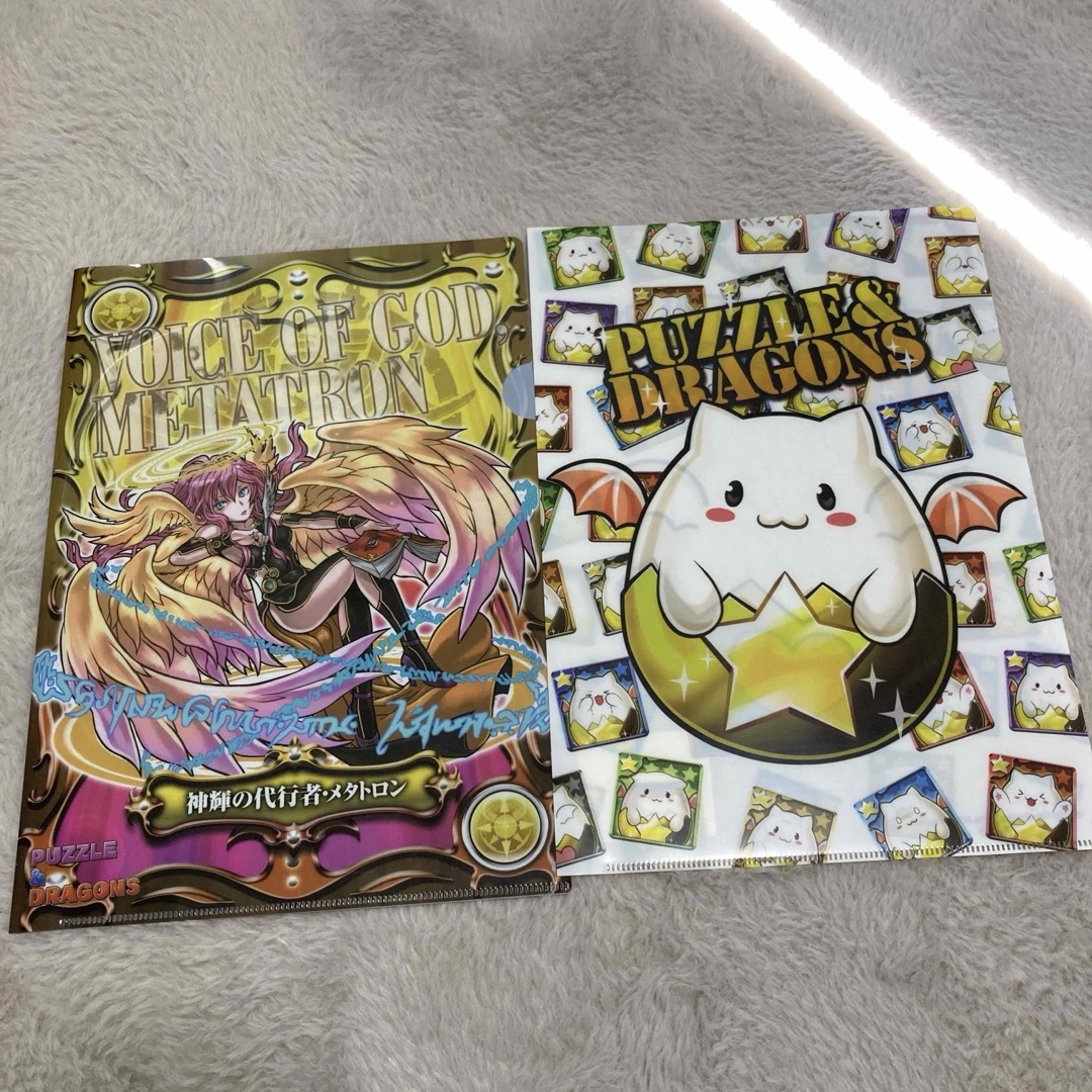 パズドラ メタトロン クリアファイル 新品未使用 | フリマアプリ ラクマ