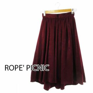 ロペピクニック(Rope' Picnic)のロペピクニック フィッシュテールフレアSK 38 ワイン 231030CK6R(ロングスカート)