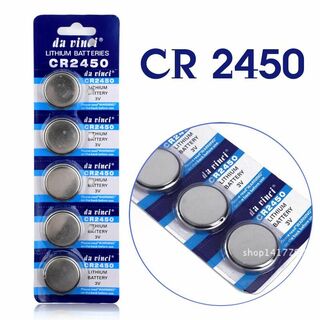 リチウム ボタン 電池 CR2450（5個 1シート）DL2450 相当(バッテリー/充電器)