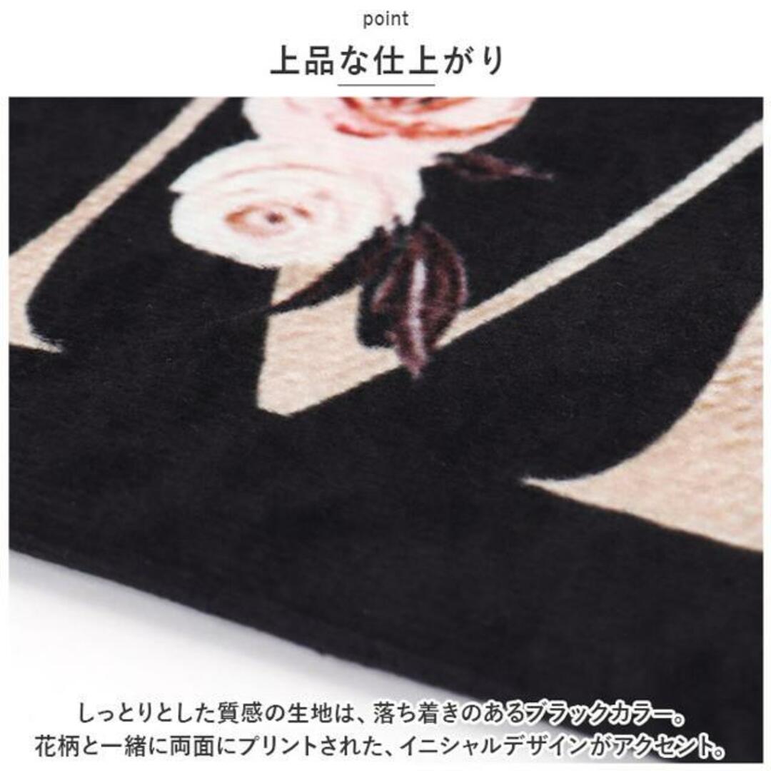 【並行輸入】イニシャルポーチ ブラック おしゃれ mmipb112a レディースのファッション小物(ポーチ)の商品写真