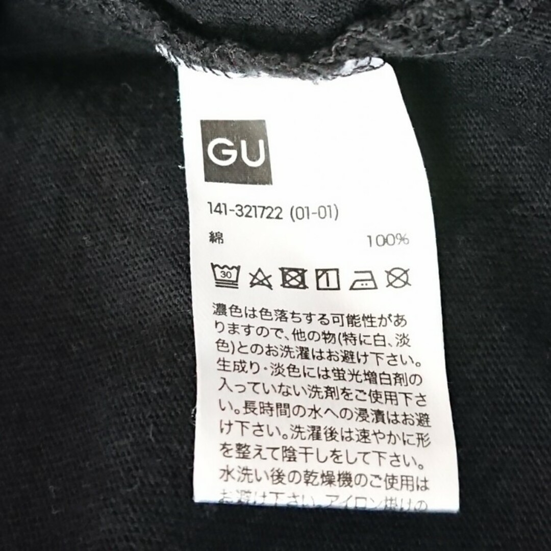 GU(ジーユー)のGU ミッキーロンT 140cm キッズ/ベビー/マタニティのキッズ服男の子用(90cm~)(Tシャツ/カットソー)の商品写真