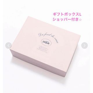 ジェラートピケ(gelato pique)のジェラートピケ　gelato pique　ショッパー　ギフトBOX ラッピング(ラッピング/包装)