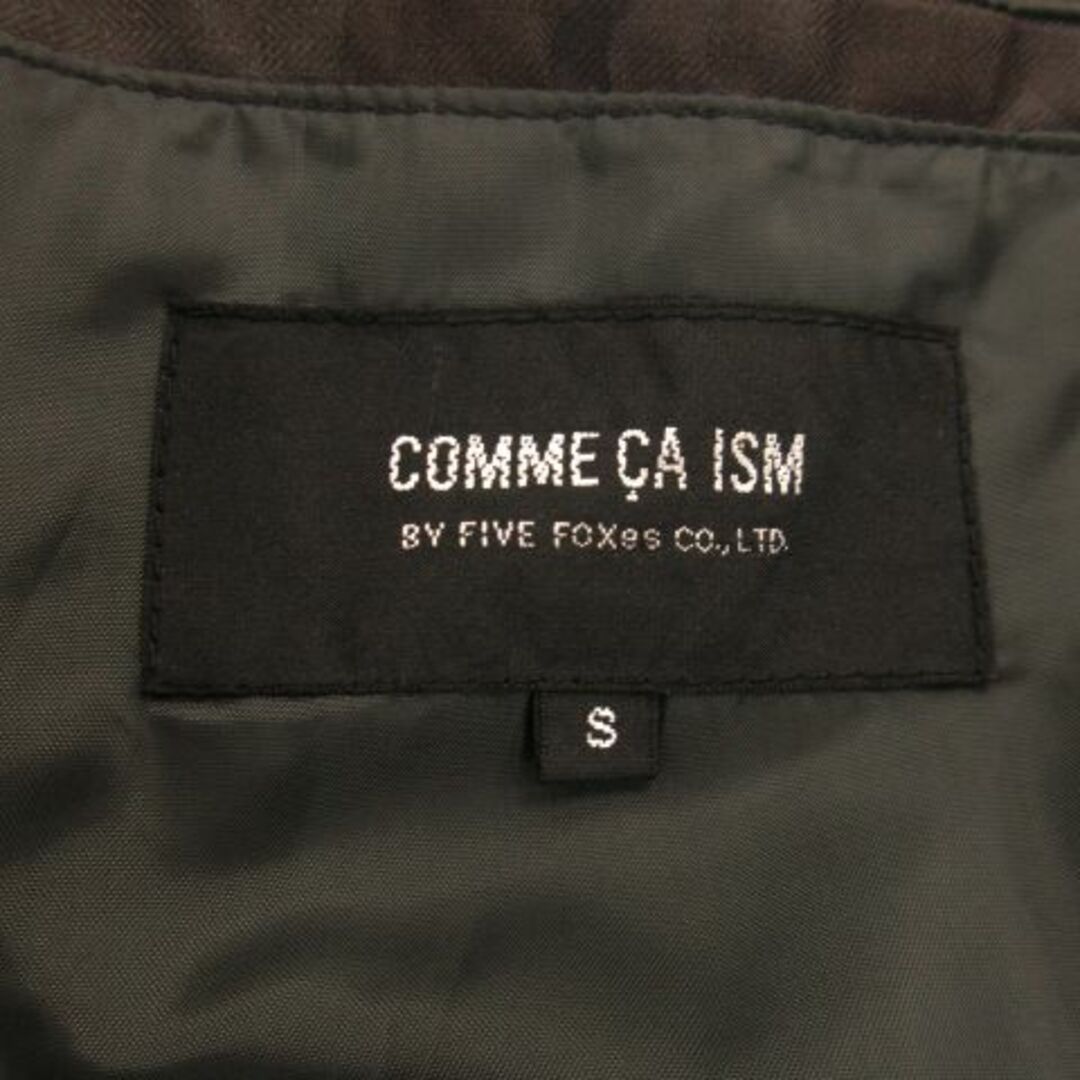 COMME CA ISM(コムサイズム)のコムサイズム ダウンジャケット カモフラ S グレー 231204AO1R メンズのジャケット/アウター(ダウンジャケット)の商品写真