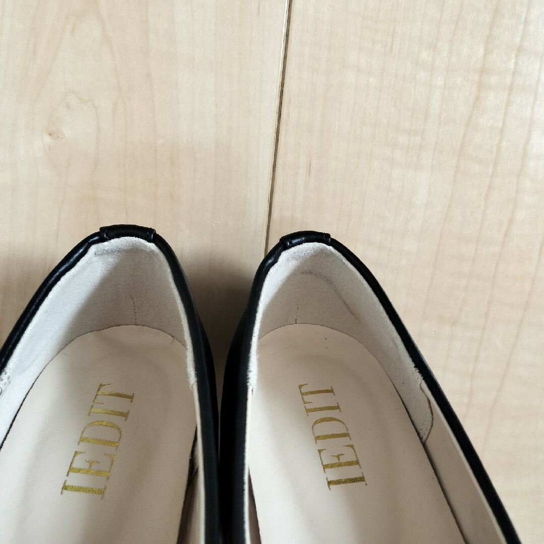 IEDIT(イディット)のIEDIT フラットパンプス　22.5※ハルナ様専用 レディースの靴/シューズ(バレエシューズ)の商品写真
