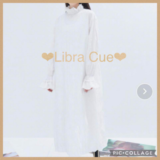 Libra Cue❤︎リブラキュー  クリンクルフリルワンピース ホワイト(ロングワンピース/マキシワンピース)