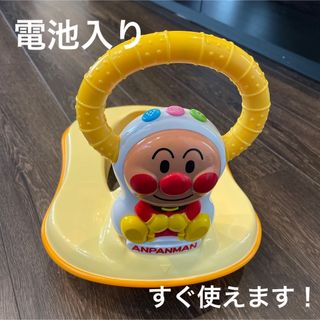 アンパンマン(アンパンマン)のアンパンマン補助便座　電池入り(補助便座)