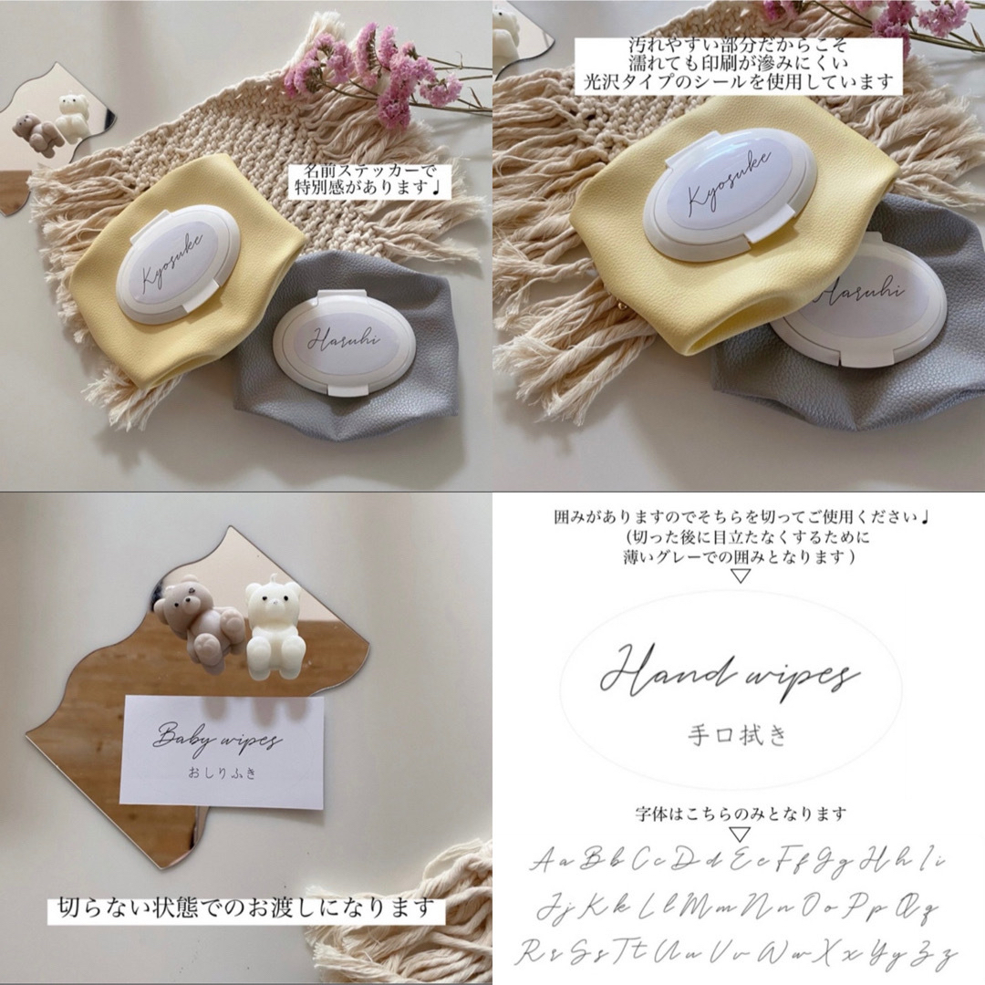 Caramel baby&child (キャラメルベビー&チャイルド)のhandmade ウェットティッシュケース　おしりふきケース 手口ふきケース ハンドメイドのキッズ/ベビー(外出用品)の商品写真