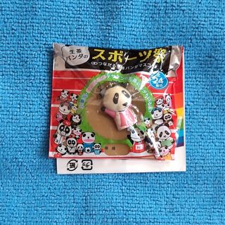 キリン(キリン)の生茶パンダ スポーツ祭 体操(ノベルティグッズ)