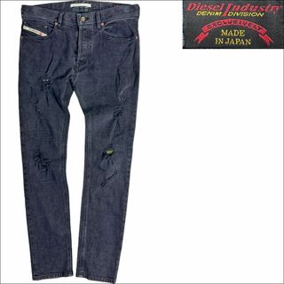 DIESEL - 新品タグ付 DIESEL D-BAZER ストレッチテーパード