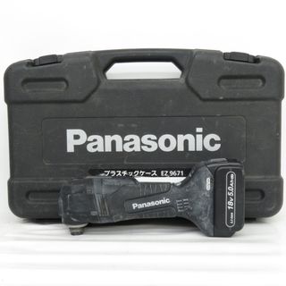 Panasonic - Panasonic パナソニック 18V 5.0Ah 充電マルチツール ケース・バッテリ1個付 充電器・先端工具欠品 EZ46A5 中古